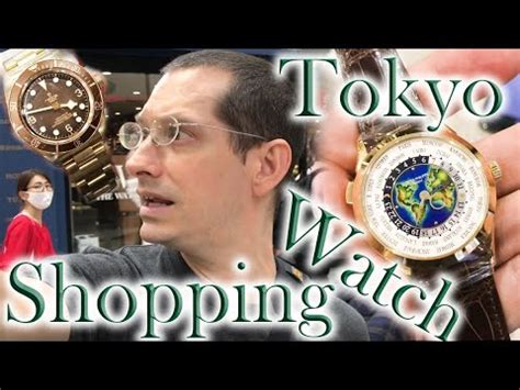 Watch Shopping at TWC (The Watch Company) in the Nakano.